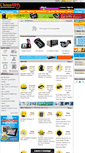 Mobile Screenshot of chinazrh.com