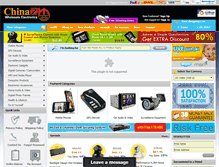 Tablet Screenshot of chinazrh.com
